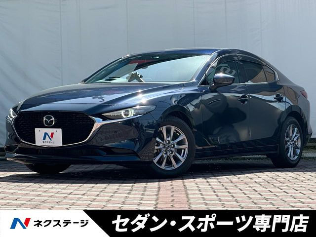 MAZDA3セダン2.0 20S プロアクティブ