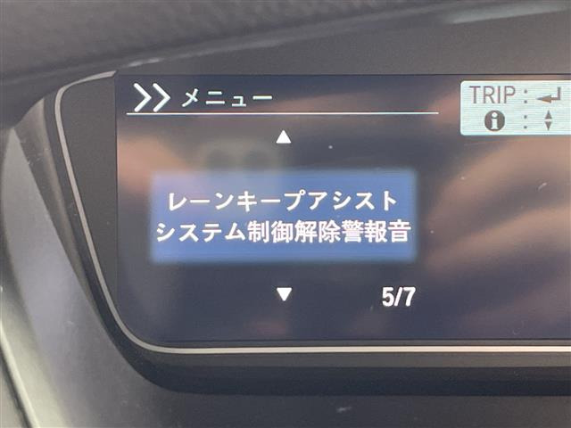 N-BOXカスタムG L ホンダセンシング