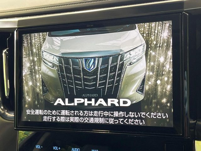 【10.5インチナビ】高級感とインパクトのある大画面ナビを装備。各種オーディオ操作はもちろん、スマホ連携もできる利便性の高いナビです♪