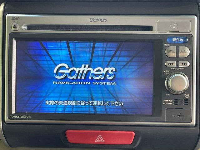 N-BOXG Lパッケージ