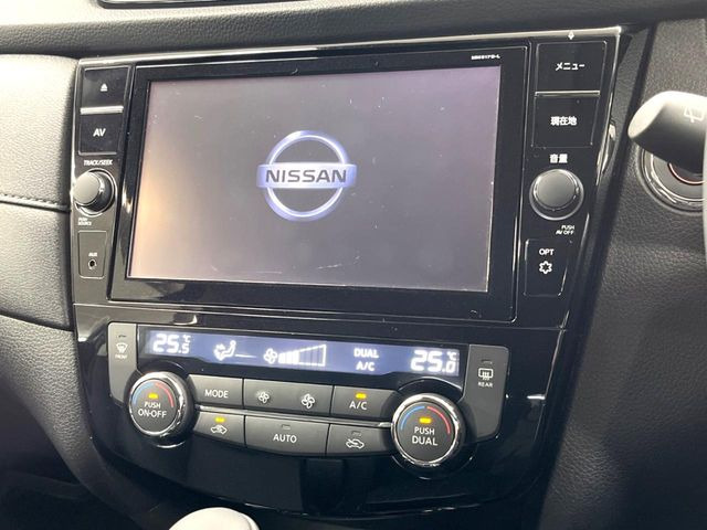 エクストレイル2.0 20Xi ハイブリッド