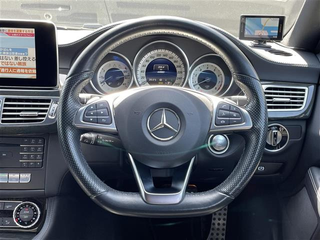 CLSシューティングブレークCLS400