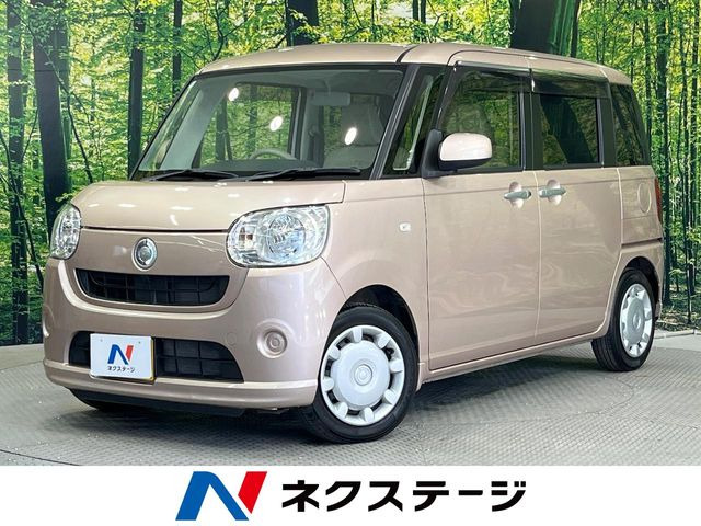 ムーヴキャンバスX