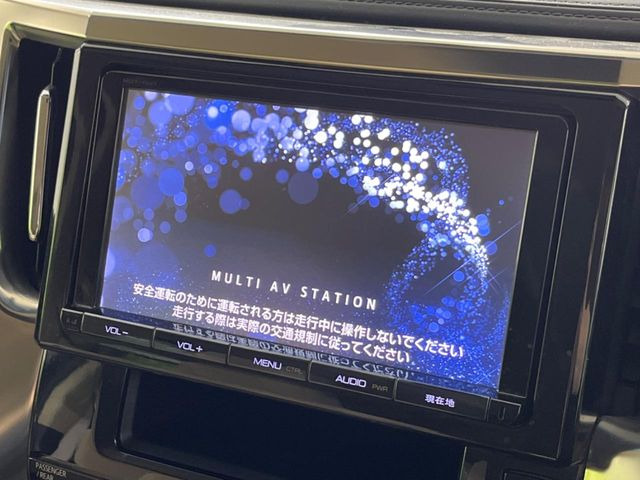 アルファード2.5 X