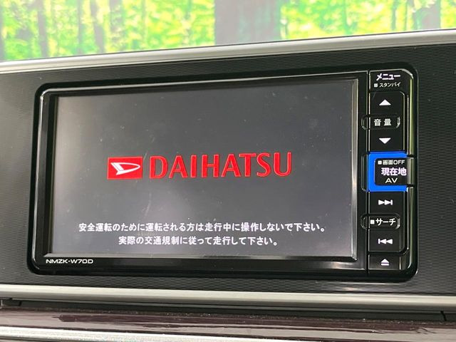 キャストスタイル  G VS SAIII