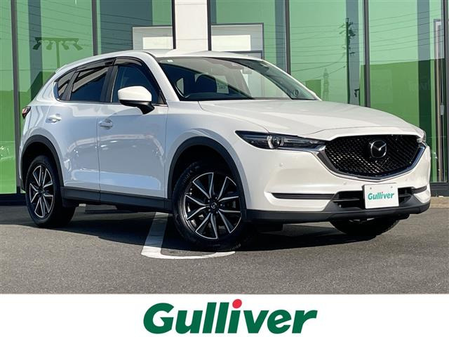 CX-52.0 20S プロアクティブ