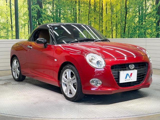 �������x�̃K���X�疌�ŝ����͂������A�㎿�ȃc���E����������B���O����_���J�����؂Ȉ��Ԃ�ی삵�A�F�����E�򉻂�h�~�B�u�e�X�v���b�V���R�[�g�v�A�u�e�v���~�b�T�R�[�g�v���炨�I�т��������܂��B