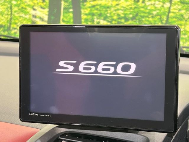 S660モデューロX