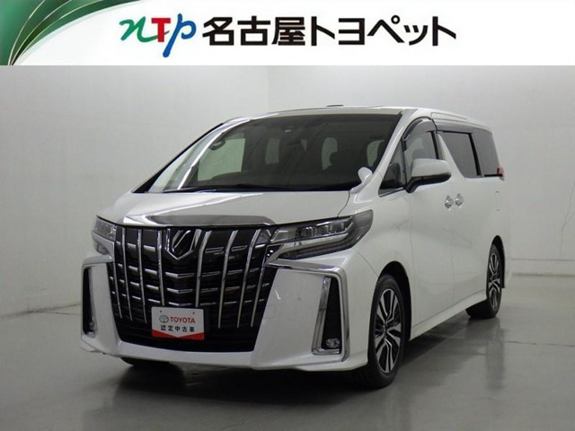 アルファード2.5 S Cパッケージ