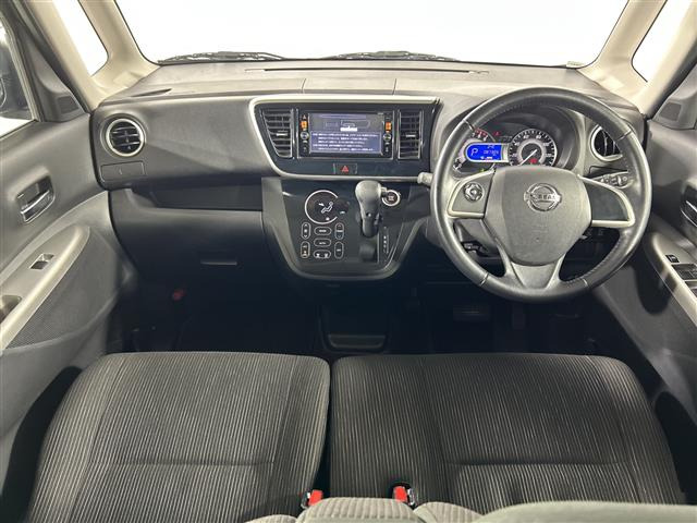 デイズルークスハイウェイスター X Gパッケージ