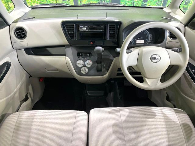 デイズルークスS