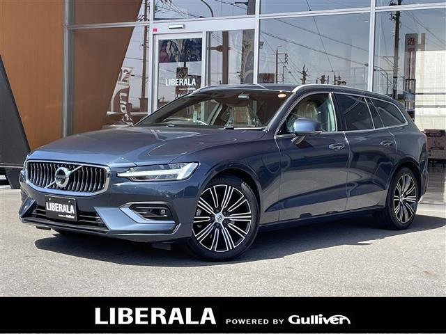 V60B5 インスクリプション