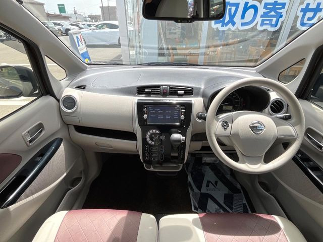 デイズボレロ X ベース