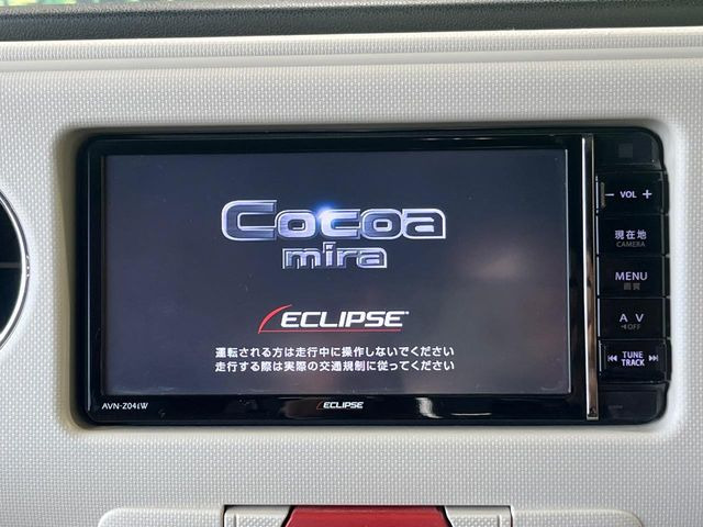 ミラココアプラス X