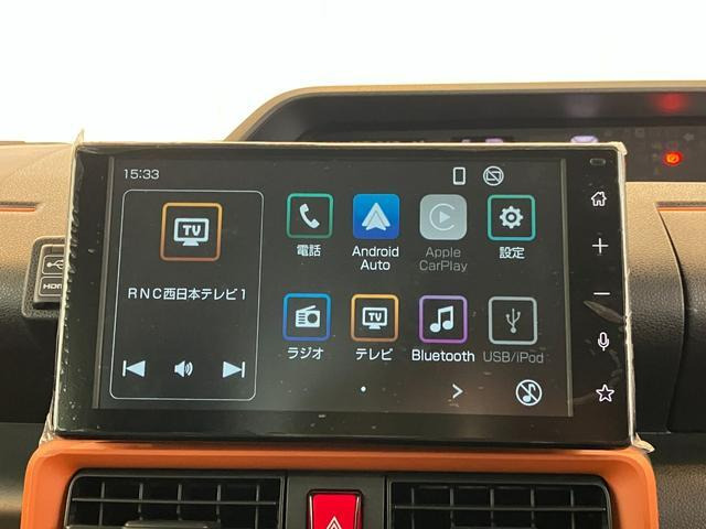 タントファンクロス ターボ