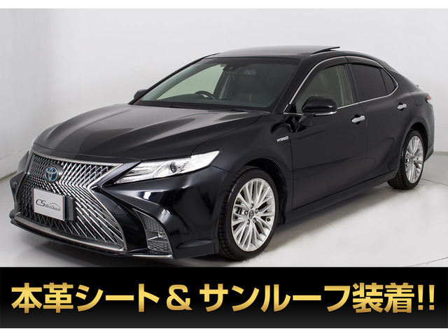 カムリ2.5 G レザーパッケージ