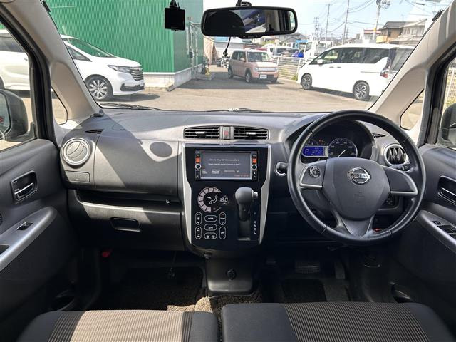 デイズハイウェイスター G