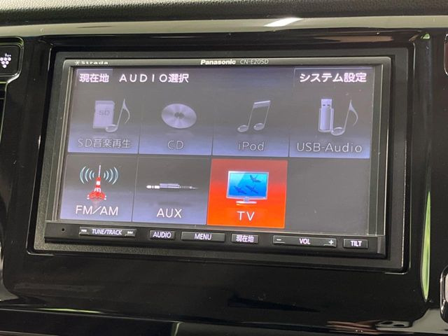 N-WGNG スタイリッシュパッケージ