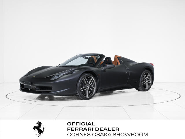 458スパイダー