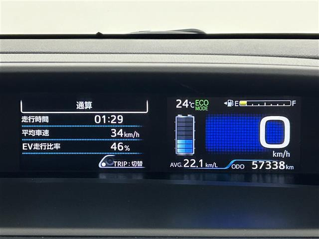 プリウス1.8 A ツーリングセレクション