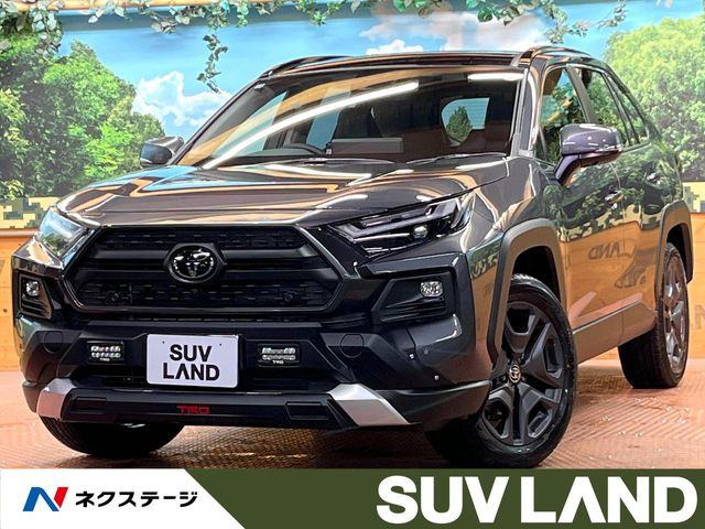 RAV42.5 ハイブリッド アドベンチャー E-Four 4WD