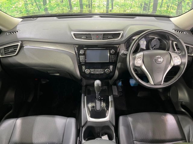 エクストレイル2.0 20X エマージェンシーブレーキパッケージ