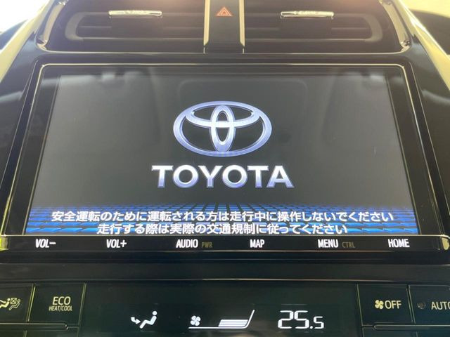 プリウス1.8 S ツーリングセレクション