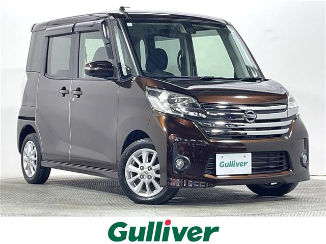 デイズルークスハイウェイスター X Vセレクション+SafetyII