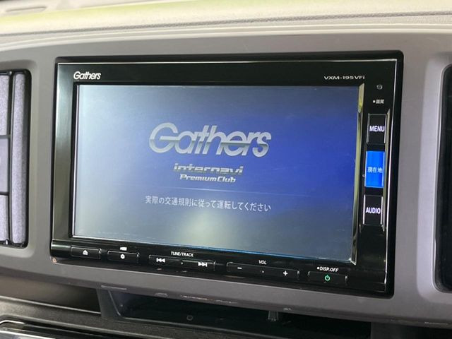 N-ONEスタンダード L