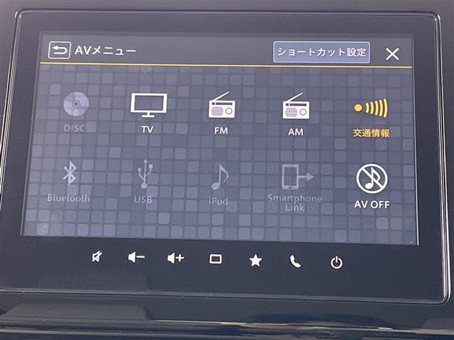 ワゴンRスマイルハイブリッド(HYBRID) X