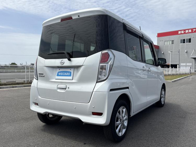 デイズルークスX Vセレクション