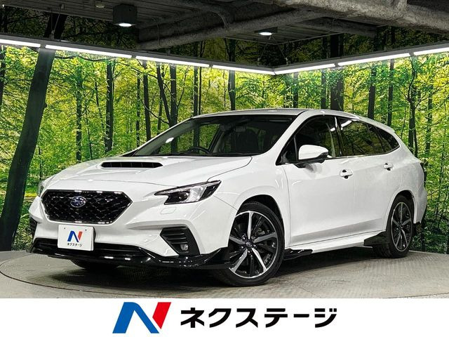 レヴォーグ1.8 GT-H EX 4WD