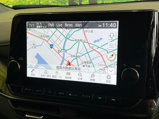 ノートオーラ1.2 NISMO