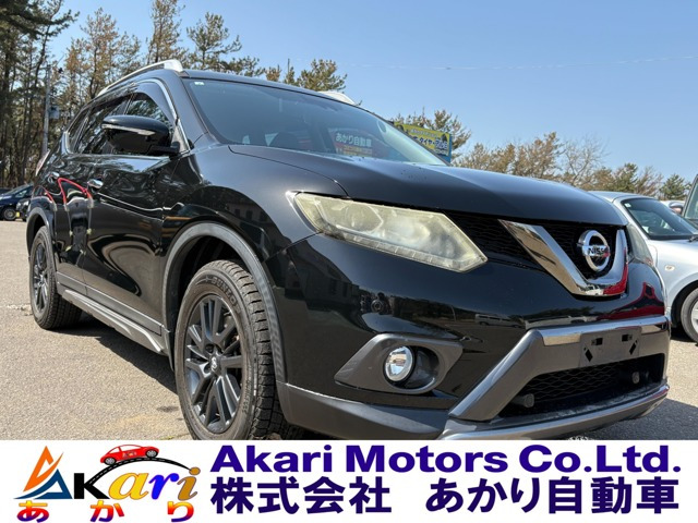 エクストレイル2.0 20X ブラックエクストリーマーX エマージェンシーブレーキパッケージ 4WD 3列車