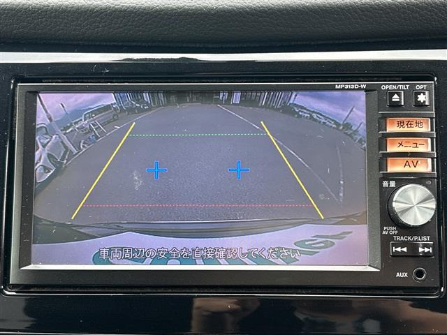 エクストレイル2.0 20X エマージェンシーブレーキパッケージ 4WD