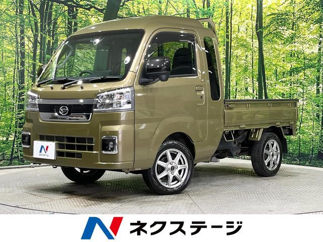 ハイゼットトラックジャンボ エクストラ