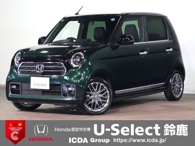 N-ONEプレミアム ツアラー