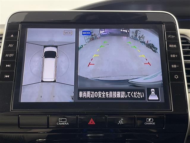 セレナ1.2 e-POWER ハイウェイスターV