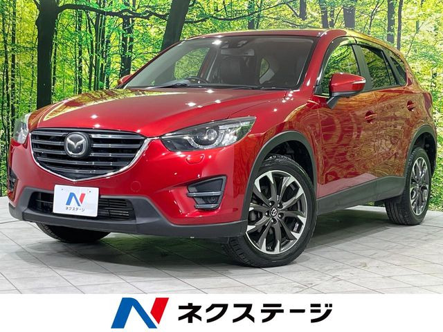 CX-52.2 XD Lパッケージ
