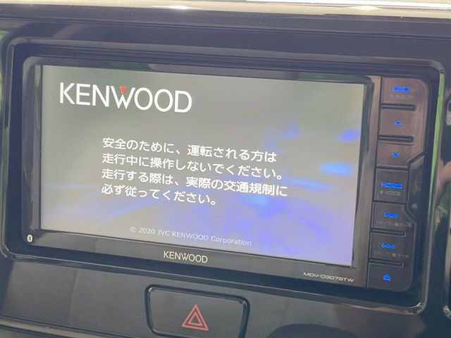 デイズルークスS