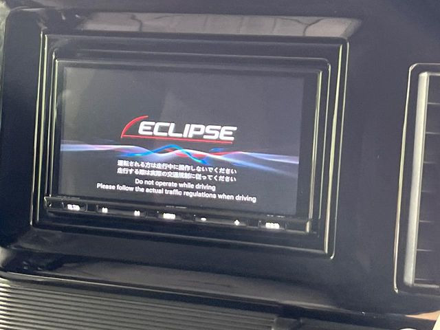 ワゴンRスマイルハイブリッド(HYBRID) X