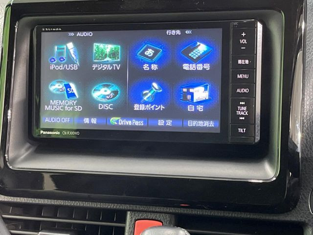 ヴォクシー2.0 V