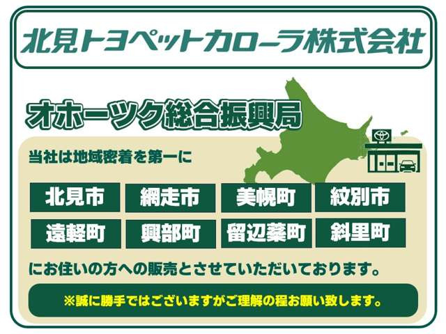 ヴィッツ1.3 F 4WD