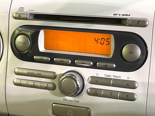 アルトラパンリミテッド