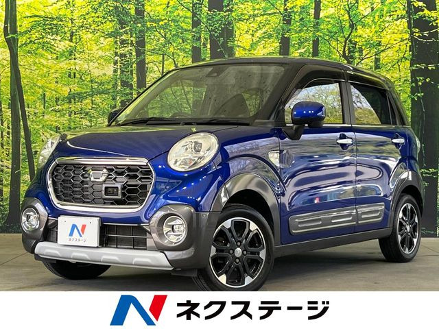 キャストアクティバ G SAII