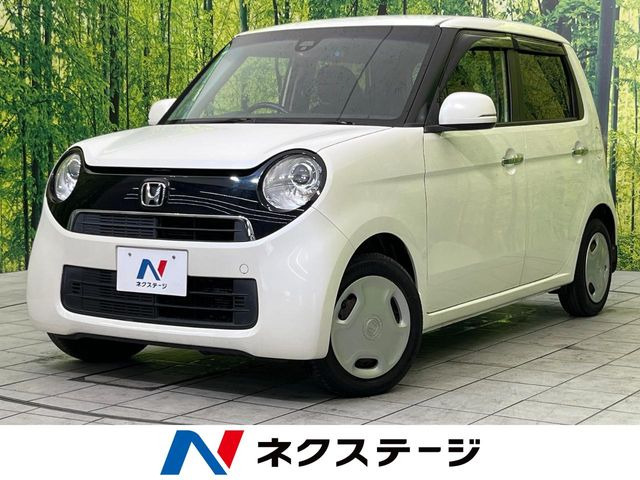 N-ONEG SSパッケージ