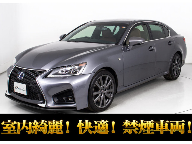 GS450h Fスポーツ