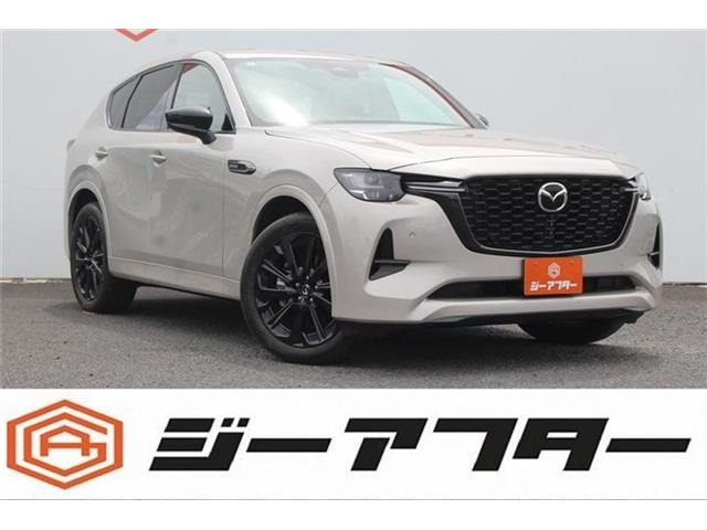 CX-603.3 XD ハイブリッド エクスクルーシブスポーツ ディーゼル 4WD