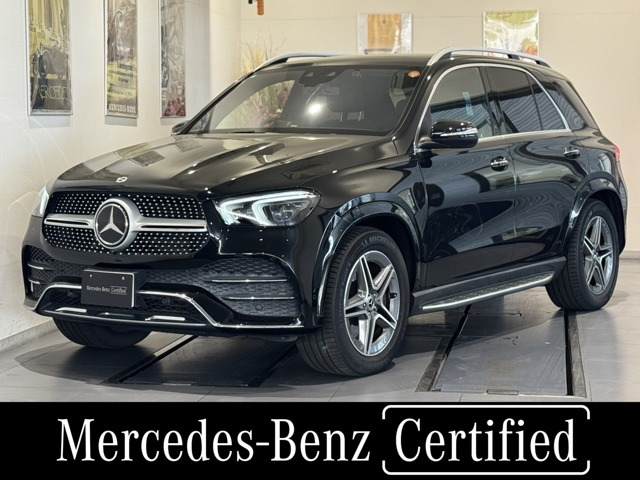GLE450 4マチック スポーツ (ISG) 4WD