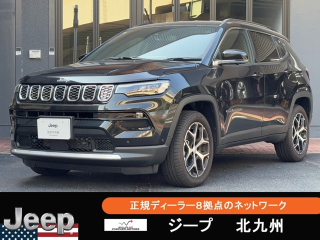 コンパスリミテッド 4WD